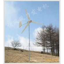 Small wind turbine 150W,suitable for street lighting,solar wind hybrid street light